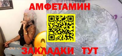 твердый Бугуруслан