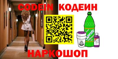 Альфа ПВП Кимры