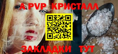 ГАЛЛЮЦИНОГЕННЫЕ ГРИБЫ Кингисепп