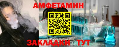 ГАЛЛЮЦИНОГЕННЫЕ ГРИБЫ Кингисепп