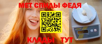 Альфа ПВП Кимры