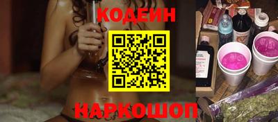Альфа ПВП Кимры