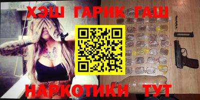 ГАЛЛЮЦИНОГЕННЫЕ ГРИБЫ Кингисепп