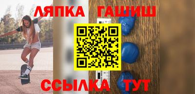 скорость Будённовск