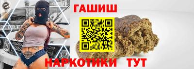 Альфа ПВП Кимры