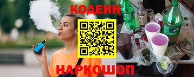 скорость Кинель