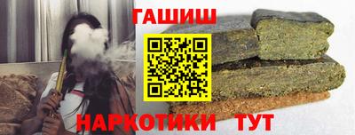 скорость Кинель