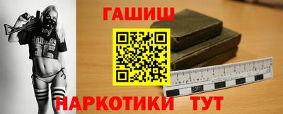 скорость Кинель