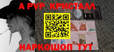 скорость Кинель