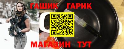 скорость Будённовск