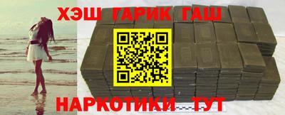 скорость Кинель