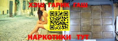 Альфа ПВП Кимры