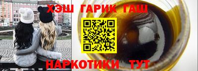 скорость Кинель