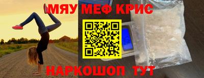 Альфа ПВП Кимры