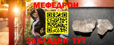 скорость Кинель