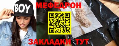 ГАЛЛЮЦИНОГЕННЫЕ ГРИБЫ Кингисепп