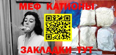 ГАЛЛЮЦИНОГЕННЫЕ ГРИБЫ Кингисепп