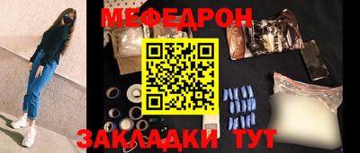 Альфа ПВП Кимры