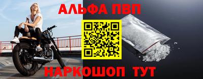 ГАЛЛЮЦИНОГЕННЫЕ ГРИБЫ Кингисепп