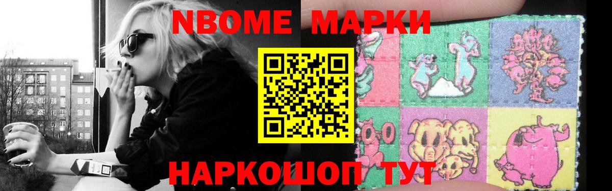 LSD-25 экстази  Лсд 25 экстази ecstasy  Вход с VPN  ЛСД экстази ecstasy  Ступино 