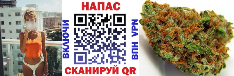 Бошки марихуана SATIVA & INDICA  Ступино 